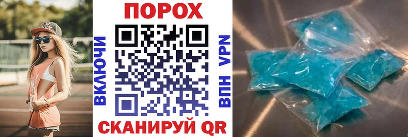 АМФ 97%  Купить закладки  Изобильный 