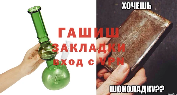 марки lsd Новодвинск