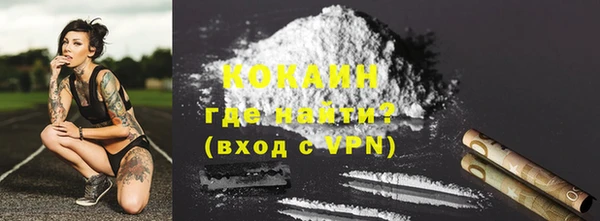 марки lsd Новодвинск