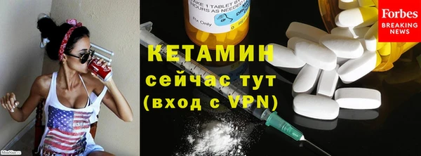 марки lsd Новодвинск