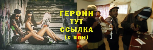 соль ск Всеволожск