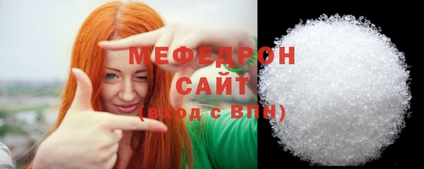 jwh Новокубанск