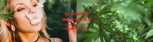 jwh Новокубанск