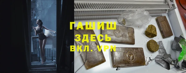 марки lsd Новодвинск