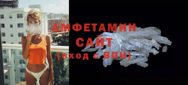 jwh Новокубанск