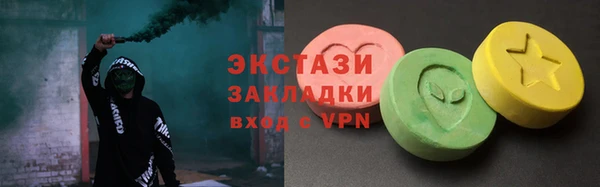 jwh Новокубанск