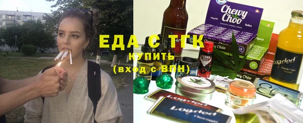 марки lsd Новодвинск
