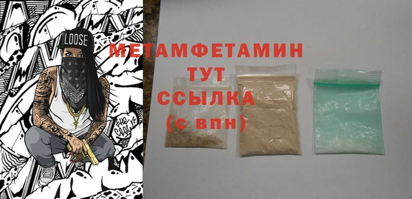 jwh Новокубанск