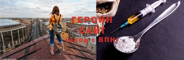 соль ск Всеволожск