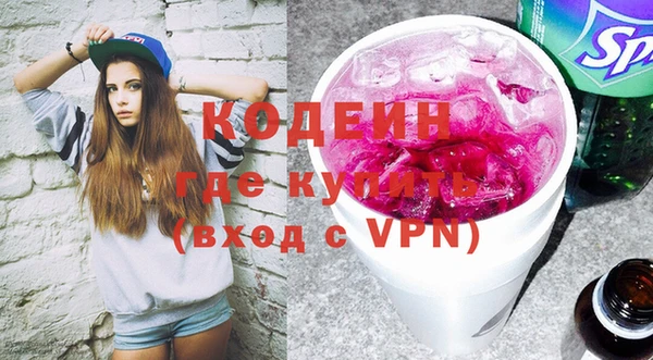 марки lsd Новодвинск