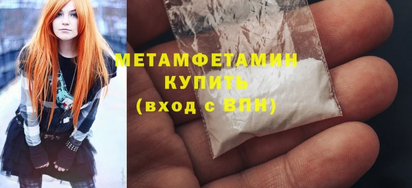 марки lsd Новодвинск