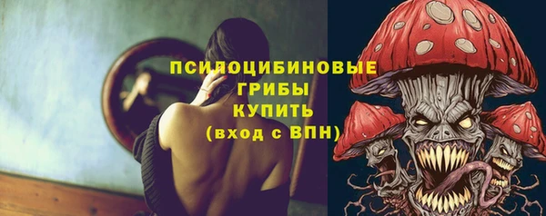 jwh Новокубанск