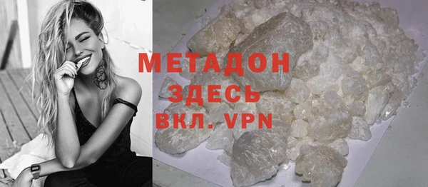 марки lsd Новодвинск