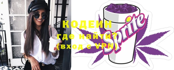 марки lsd Новодвинск