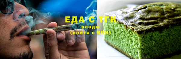jwh Новокубанск