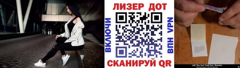 Марки N-bome 1500мкг  Купить закладки  Изобильный 